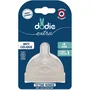 Dodie - Tétine multi-perforée anti-colique Débit 3 pour bébés de +6 mois - Limite l'air ingéré et favorise une succion naturelle