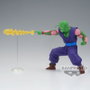 BANPRESTO Figura The Piccolo G x Materia Dragon Ball Z 15cm