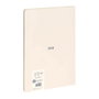 Cahier Milan 1918 Beige A4 à carreaux