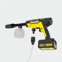 Karcher OC 7-18 Nettoyeur mobile portatif et sans fil