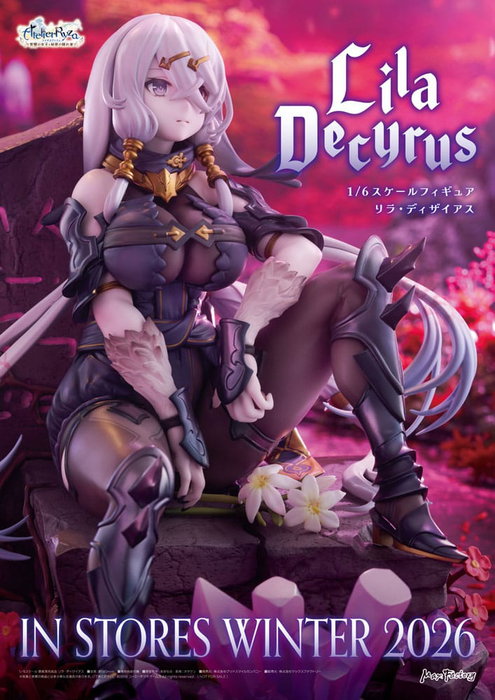 Atelier Ryza: Ever Darkness & the Secret Hideout statuette PVC 1/6 Lila Decyrus 18 cm
