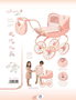 Decuevas - Coche de muñeca - Landau classique en métal et plastique pour poupées jusqu'à 50 cm - Langue: espagnol, anglais