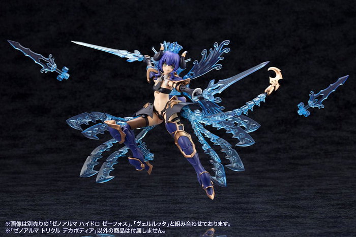 Arcanadea Plastic Model Kit XenoAlma Trickle Dekapodia 21 cm