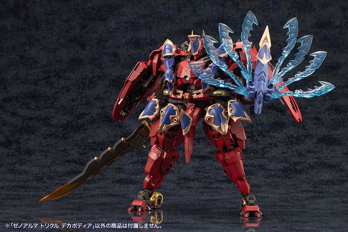 Arcanadea Plastic Model Kit XenoAlma Trickle Dekapodia 21 cm