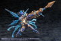 Arcanadea Plastic Model Kit XenoAlma Trickle Dekapodia 21 cm