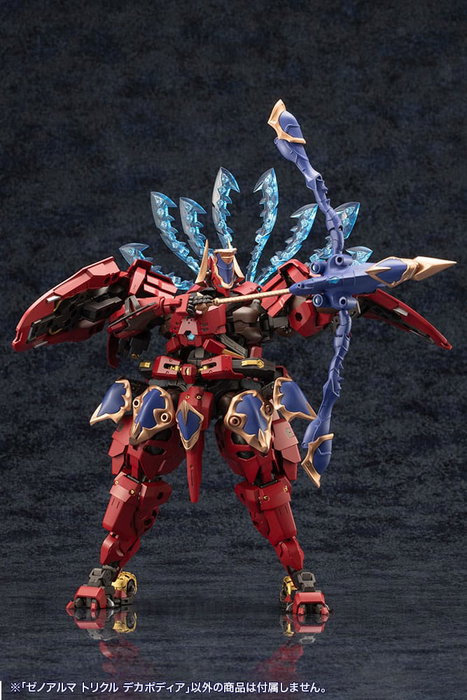 Arcanadea Plastic Model Kit XenoAlma Trickle Dekapodia 21 cm