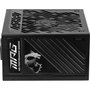 Bloc d’Alimentation MSI MPG A1250GS PCIE5 1250 W 80 Plus Gold ATX