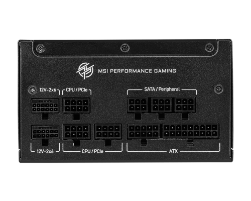 MSI MPG A1250GS PCIE5 1250W PCIe 5.1 ATX Gold MSI MPG A1250GS PCIE5 1250W PCIe 5.1 ATX Gold