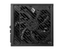 MSI MPG A1250GS PCIE5 1250W PCIe 5.1 ATX Gold