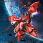 BANDAI HOBBY Nightingale Mobile Suit Gundam: Char's Counterattack-Beltorchika's Children Model Kit 1/144 Real Grade