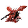 BANDAI HOBBY Nightingale Mobile Suit Gundam: Char's Counterattack-Beltorchika's Children Model Kit 1/144 Real Grade