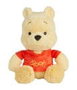 Simba Disney peluche Winnie l'ourson Refresh 25 cm