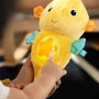 Baby Einstein Veilleuse Sea Dreams Seahorse Jaune