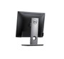 Dell P1917S 19'' SXGA IPS