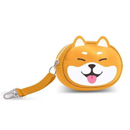 Porte-monnaie Oh My Pop! Pill Shiba 12,5 x 2 cm