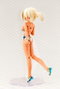 Kotobukiya Megami Device Puni Mofu Kin Xiao 1/1 Plastic Model Kit
