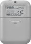 Radio transistor Sangean Blanc AM/FM