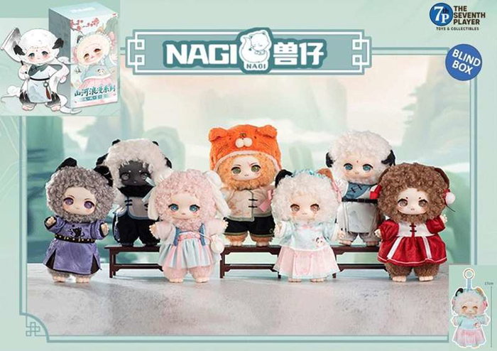 Sorpresa Nagi Peluche Surprise Série Romance de Montañas y Ríos Blind Box 14x9x20 Coton Polyester Dès 15 Ans Sorpresa Nagi Peluche Surprise Série Romance de Montañas y Ríos Blind Box 14x9x20 Coton Polyester Dès 15 Ans