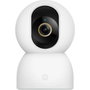 Camescope de surveillance Xiaomi C701 Full HD