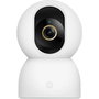 Camescope de surveillance Xiaomi C701 Full HD