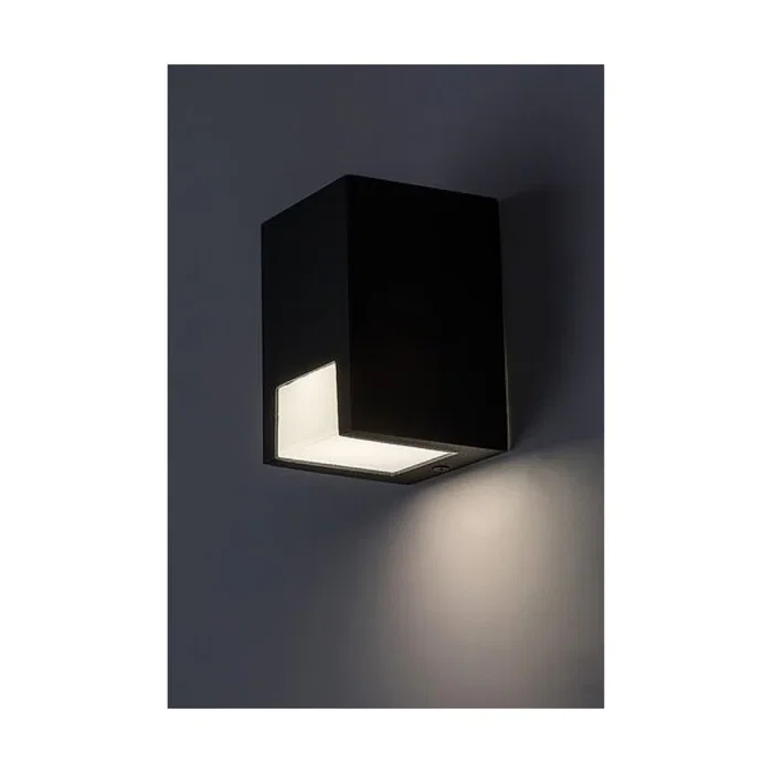 RABALUX Applique Extérieur Cernon 1xGU10 IP44 RAB-77054 RABALUX Applique Extérieur Cernon 1xGU10 IP44 RAB-77054