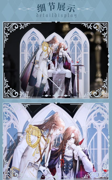 Heaven Official's Blessing figurine acrylique Radiant Throne Series 16 cm