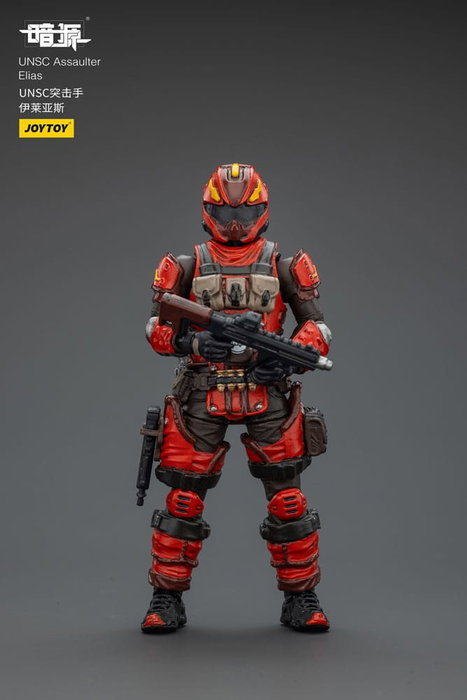 Dark Source UNSC Series figurine Assaulter Elias 8 cm