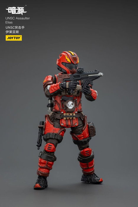 Dark Source UNSC Series figurine Assaulter Elias 8 cm