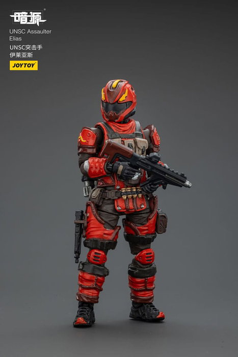 Dark Source UNSC Series figurine Assaulter Elias 8 cm