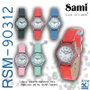 SAMI Montre cadet aro bicolore cadran blanc