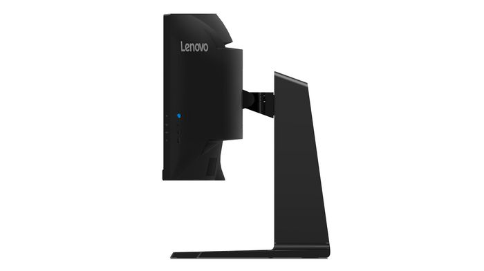 Lenovo Legion R45w-30 Moniteur Incurvé 44,5'' DQHD 5120 x 1440 VA Noir