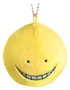 Sakami Merchandise Porte-clés peluche Koro-sensei Assassination Classroom 6 cm