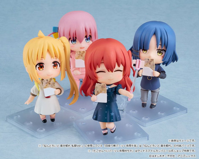 Bocchi the Rock! figurine Nendoroid Hitori Gotoh: Tracksuit Ver. 10 cm Bocchi the Rock! figurine Nendoroid Hitori Gotoh: Tracksuit Ver. 10 cm