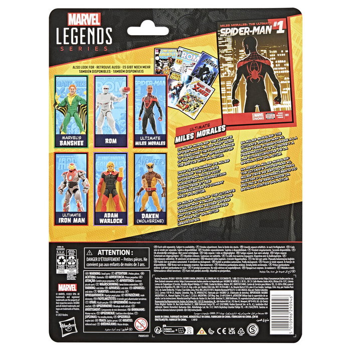 Hasbro Marvel Legends Ultimate Miles Morales