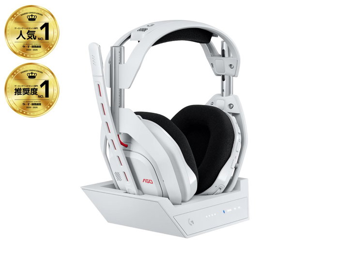 Logitech G Astro A50 Lightspeed Blanc