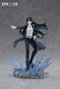 Daemons of the Shadow Realm statuette PVC Dressta Asa 21 cm
