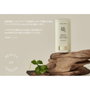 Beauty Of Joseon Stick Solaire Matifiant Armoise et Camélia SPF 50+