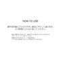 Beauty Of Joseon Stick Solaire Matifiant Armoise et Camélia SPF 50+