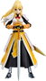 KonoSuba Crimson Legend figurine Figma Darkness (re-run) 14 cm
