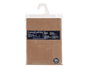 Giftdecor Housse de Coussin 90 cm Marron en Polyester (Set de 24)