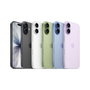 Apple iPhone 17 256GB Lavande