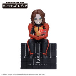 Banpresto Higgs Death Stranding 2: On The Beach - Monitor Top Figz 12cm