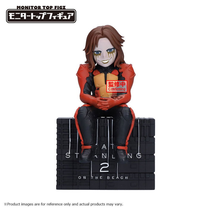 BANPRESTO Figura Higgs Death Stranding 2 On The Beach 12cm BANPRESTO Figura Higgs Death Stranding 2 On The Beach 12cm