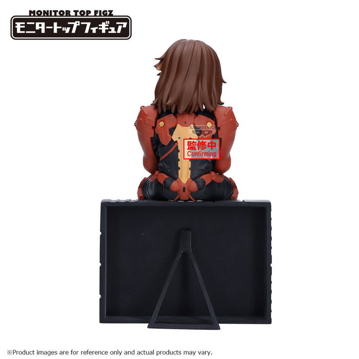 BANPRESTO Figura Higgs Death Stranding 2 On The Beach 12cm BANPRESTO Figura Higgs Death Stranding 2 On The Beach 12cm