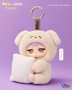Niinoo The Snoozy Me Luxe Blind Box - Peluche Surprise 14x9x20cm