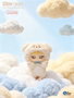 Niinoo The Snoozy Me Luxe Blind Box - Peluche Surprise 14x9x20cm