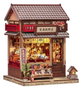 Figurine Model Kit Miniature House Tsukino Eogi-dou 19 x 14 cm