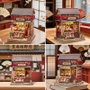 Figurine Model Kit Miniature House Tsukino Eogi-dou 19 x 14 cm