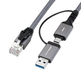MicroConnect Câble adaptateur réseau CAT6 RJ45 FTP vers USB A-C, 5 mètres