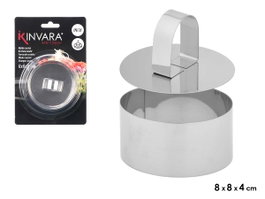 Kinvara Moule à Gâteau Rond 8 x 4 x 8 cm Acier Inoxydable Noir (Set de 24)